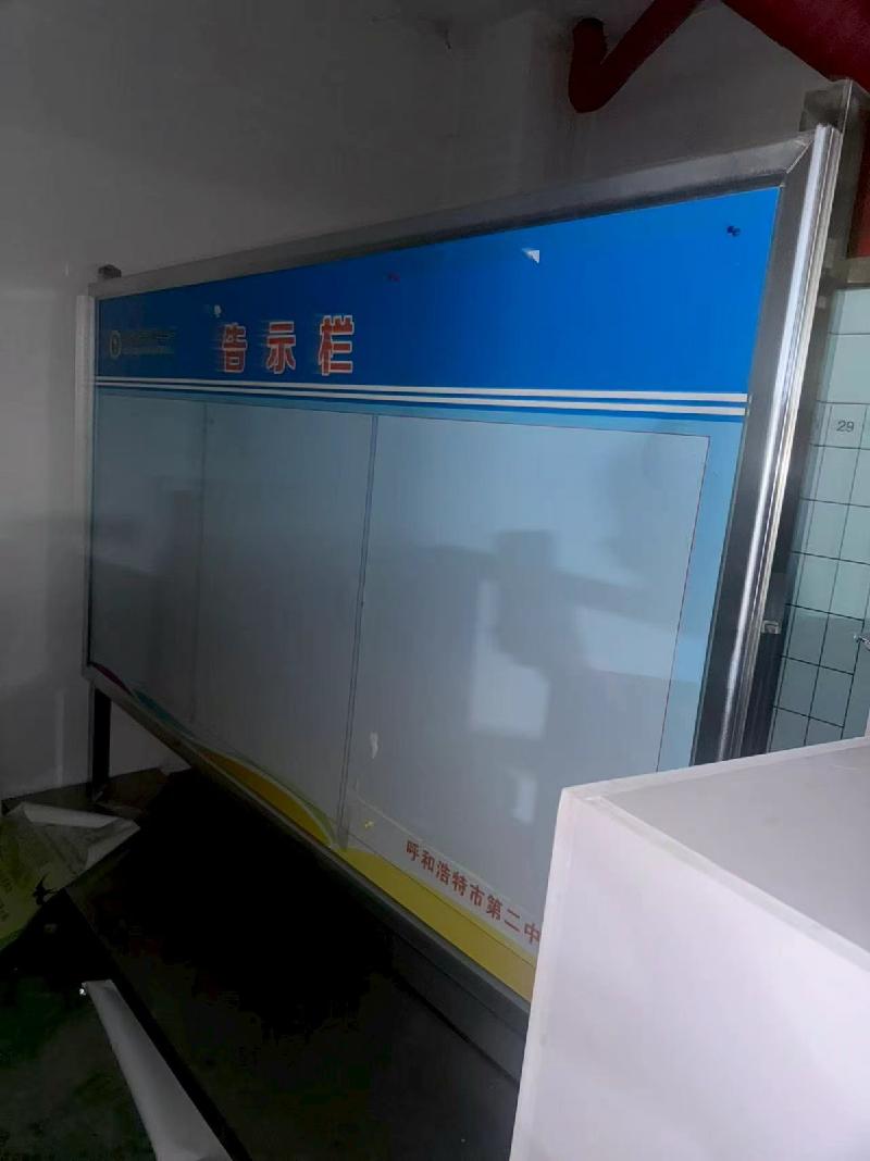 一批课桌椅、多媒体讲台、床垫等废旧资产处置（呼和浩特市第二中学）(国资监测编号GR2026NM1003412)