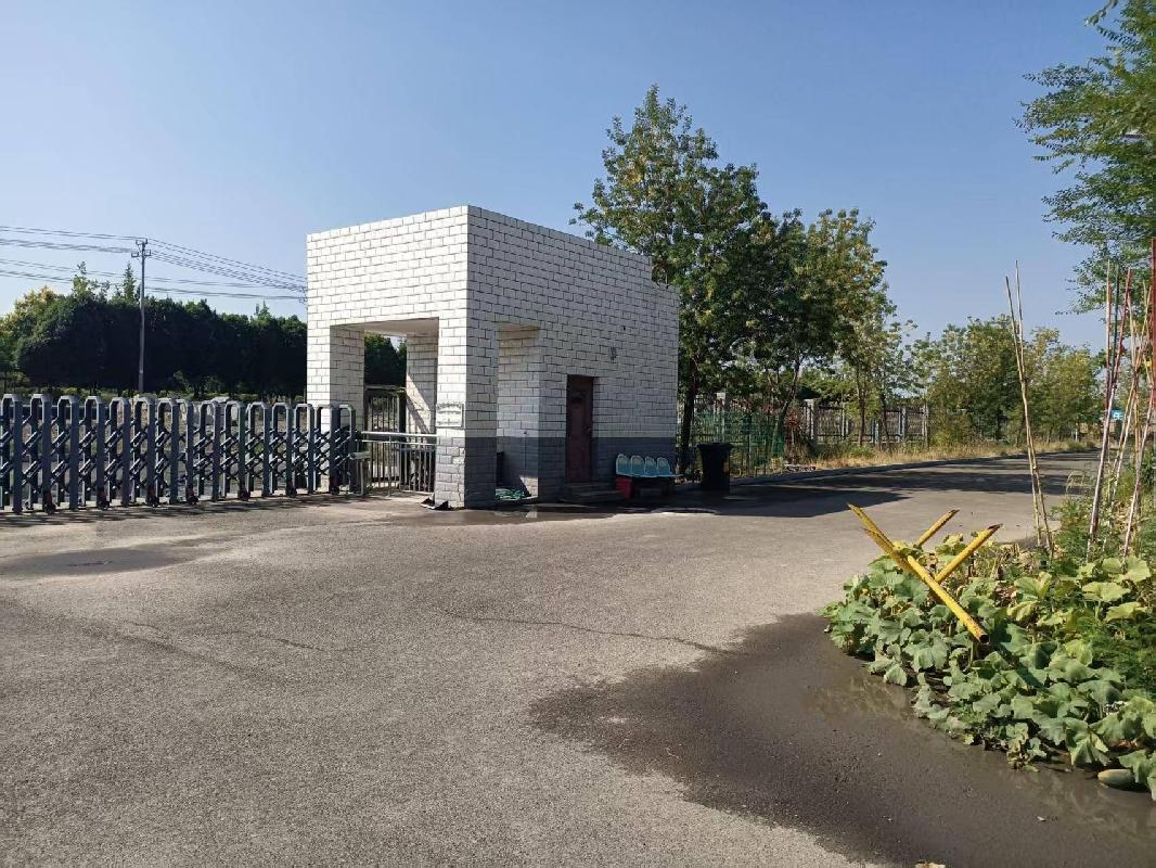 乌鲁木齐市政环卫集团有限公司租赁位于新疆维吾尔自治区乌鲁木齐市米东区九沟北路1577号米东基地5处房产