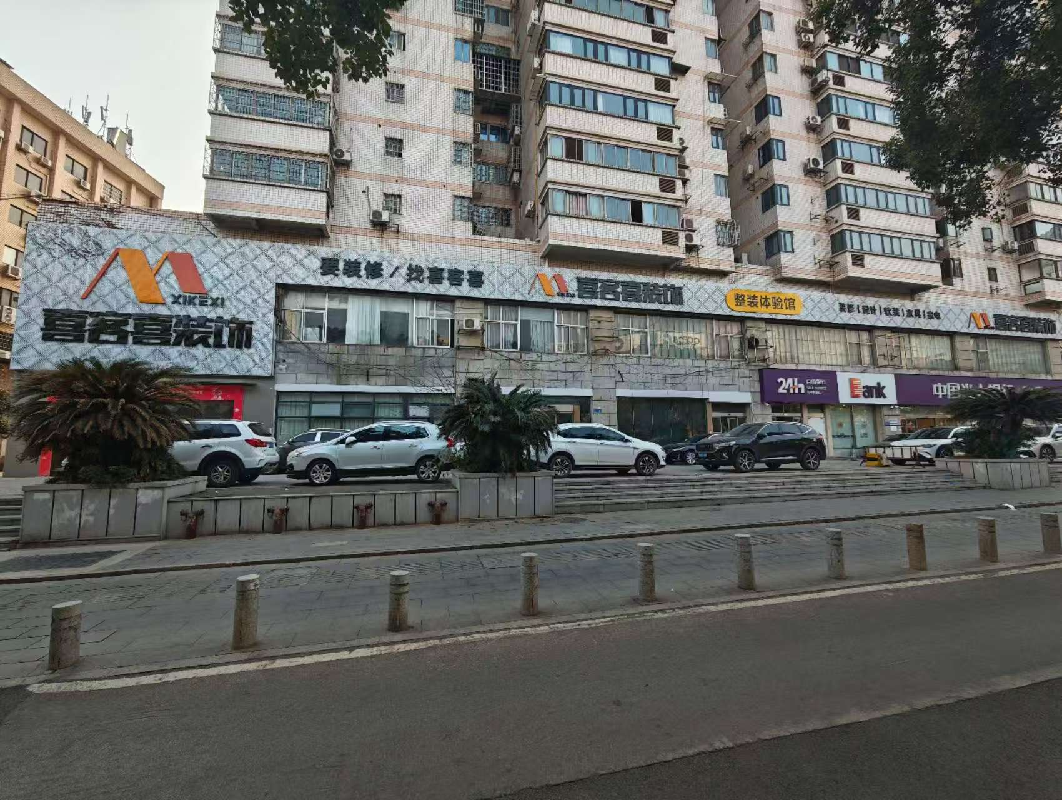 【湖南六建】湖南省长沙市雨花区韶山南路82号南园大厦18号楼18栋201(国资监测编号GR2026HN1002310)