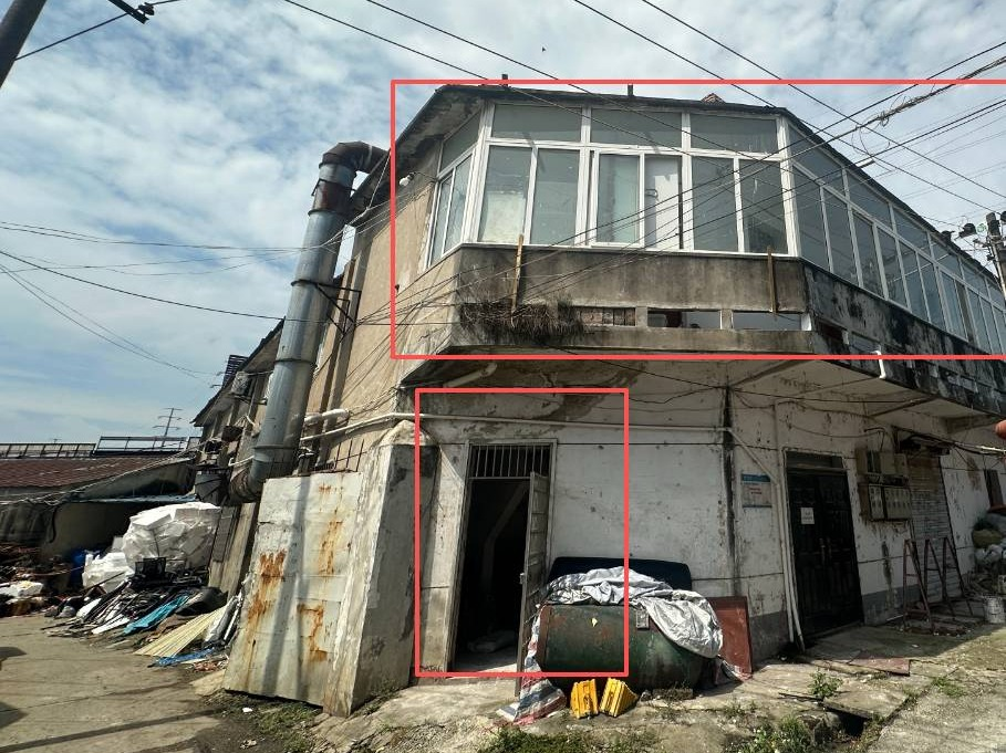 芜湖市鸠江区四褐山街道四山股份经济合作社四鲜酿造5号办公用房出租公告