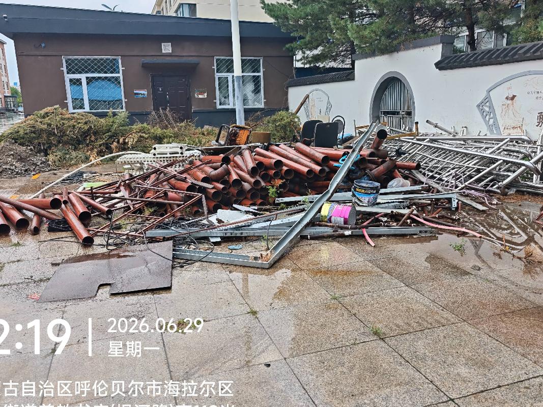 一批报废暖气管道转让(呼伦贝尔市海拉区第五中学）