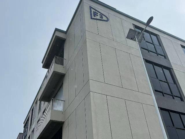 淮安朗东智能科技有限公司水渡口大道215号诺德PCB智能设备制造产业园F3厂房一层公开出租(国资监测编号GR2026JS5003121)