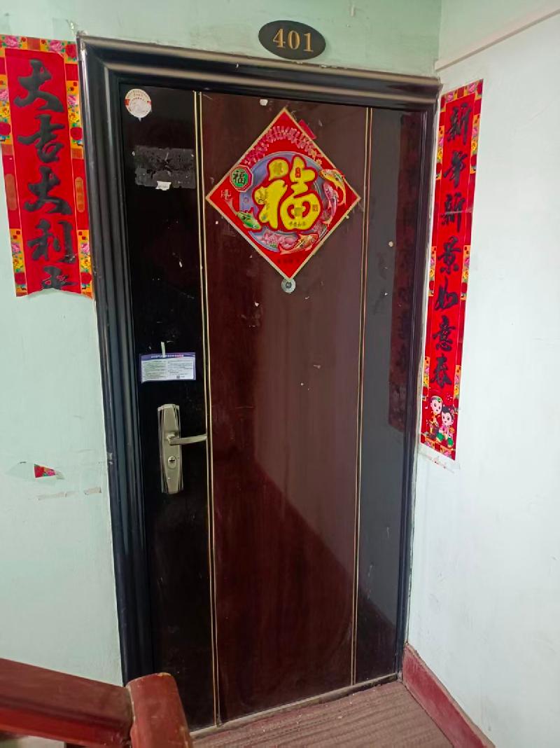 新疆吐哈石油勘探开发有限公司转让位于高新区（新市区）江苏东路369号2栋1单元401住宅房地产(国资监测编号GR2026XJ1001610)