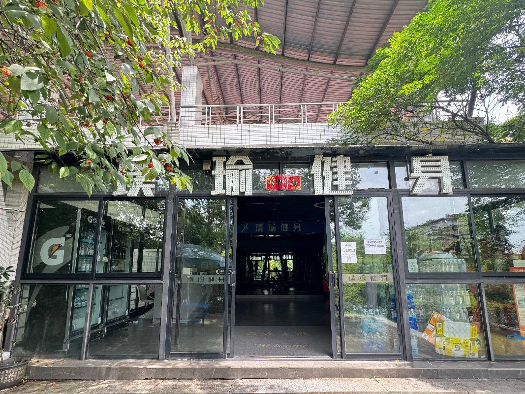 长沙理工大学云塘校区西田径场看台第二层部分区域招租(国资监测编号GR2026HN1002940)