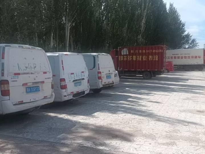 蒙K16P32、蒙K35P73、蒙K91362等十台报废车辆招选回收机构（鄂尔多斯市报业传媒发行物流有限公司）(国资监测编号GR2026NM1003429)