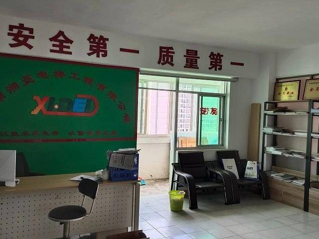 海口市滨涯湖开发区汇宇花园D4幢第9层房产一套(国资监测编号GR2026HN1002767)