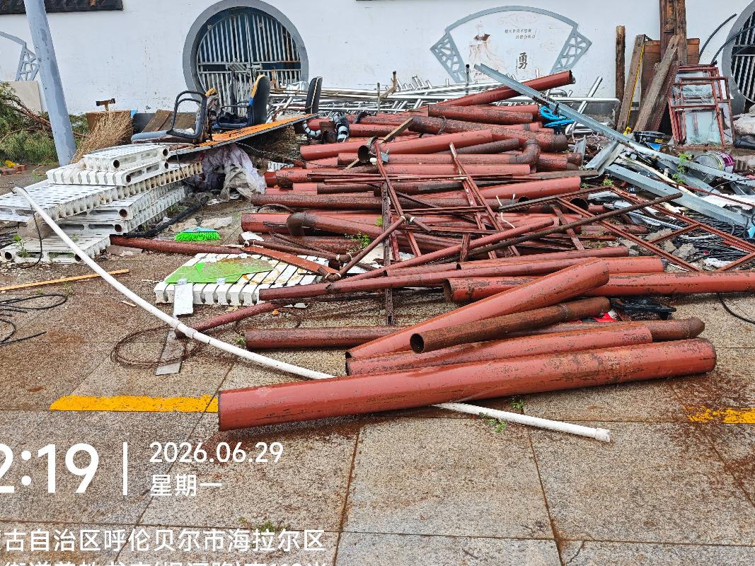 一批报废暖气管道转让(呼伦贝尔市海拉区第五中学）