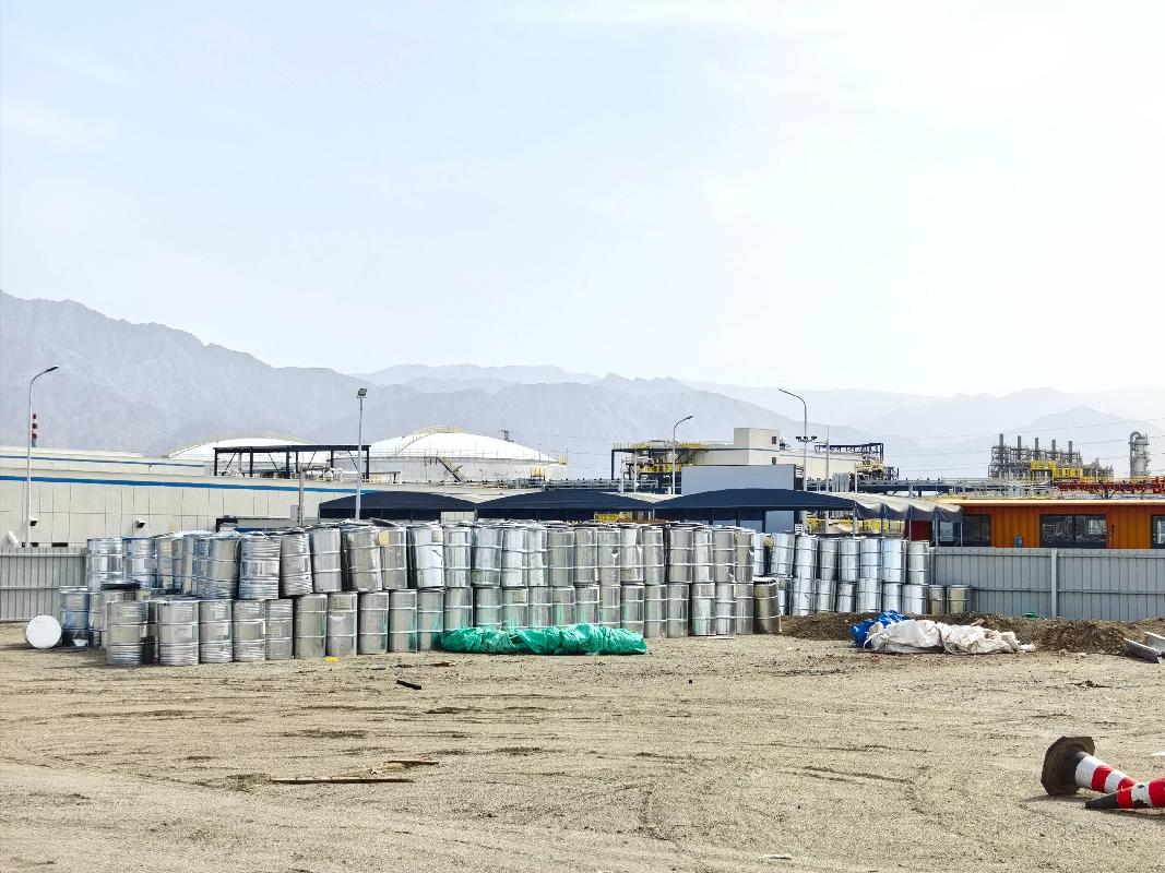 中国石油天然气股份有限公司塔里木石化分公司转让所属一批废旧包装桶(国资监测编号GR2026XJ1001554)