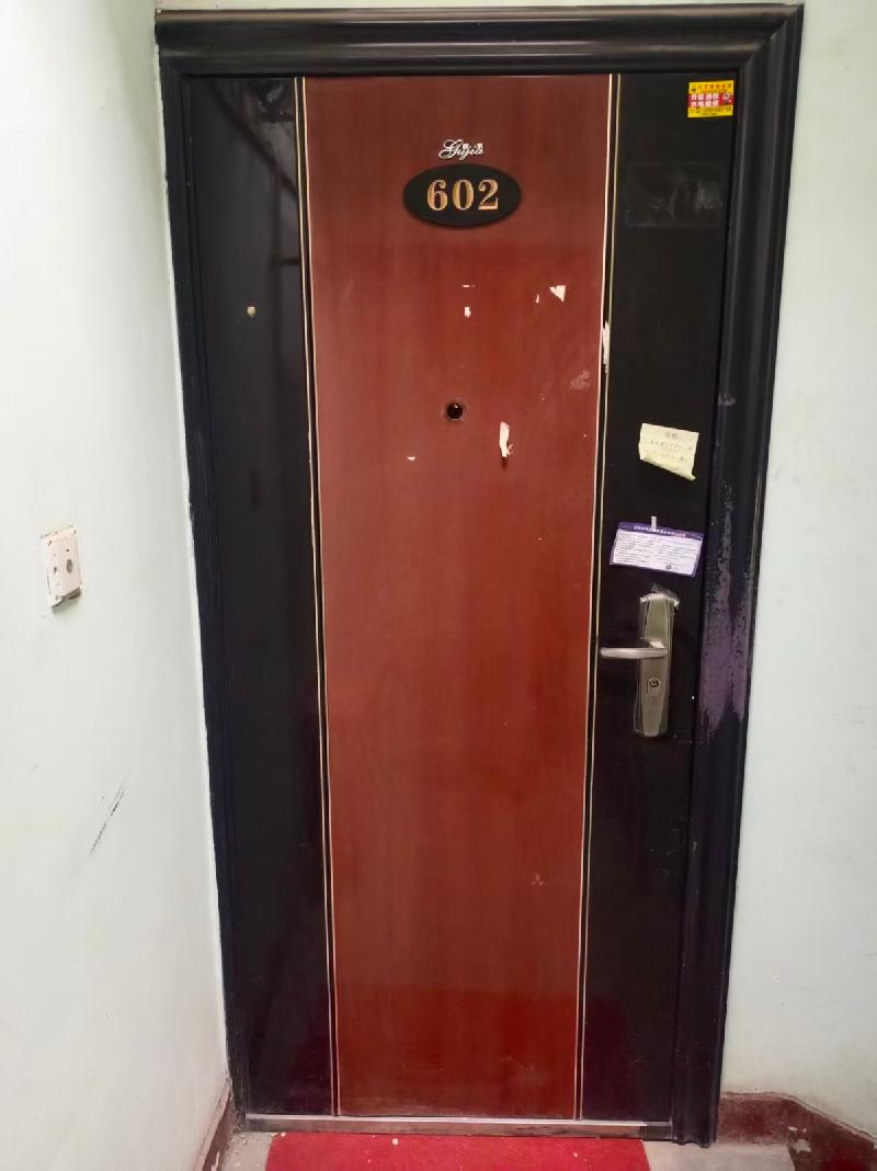 新疆吐哈石油勘探开发有限公司转让位于高新区（新市区）江苏东路369号1栋2单元602室住宅房地产(国资监测编号GR2026XJ1001601)