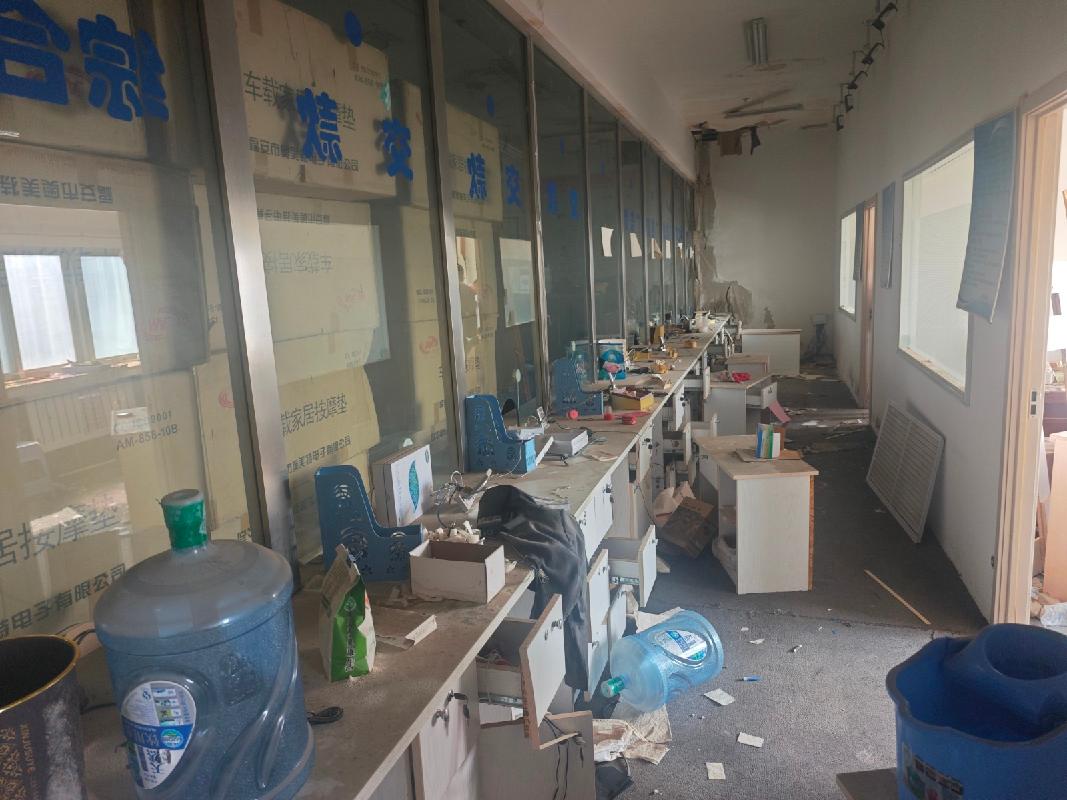 一批罚没办公用品、生活用品处置