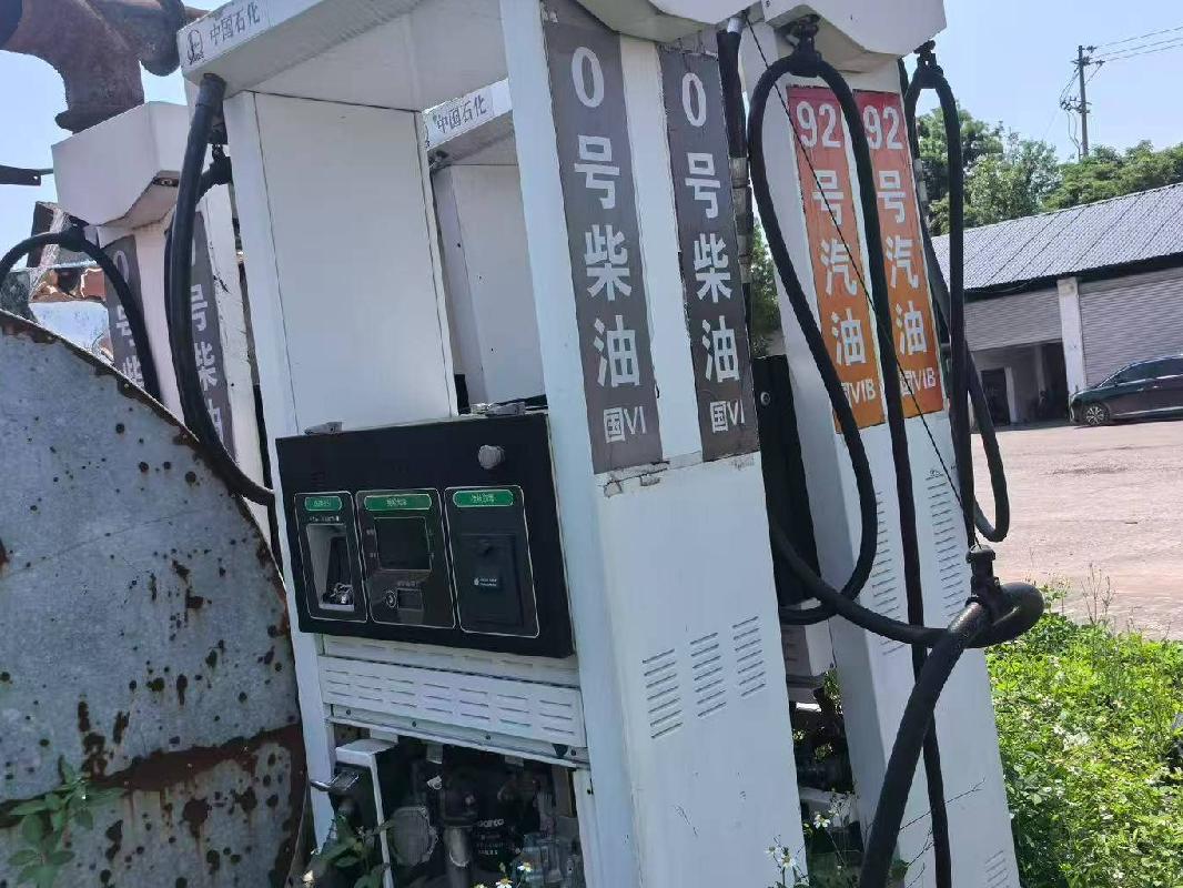 （衡阳高速）一批报废储油罐、加油机、锅炉房等设备资产(国资监测编号GR2026HN1002307)
