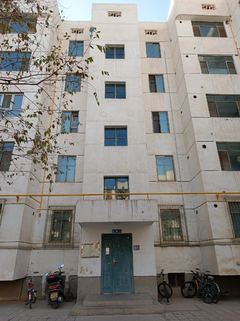 新疆吐哈石油勘探开发有限公司转让位于七区新城东路南侧吐哈井下技术作业公司1号住宅楼3单元502室住宅房地产(国资监测编号GR2026XJ1001573)