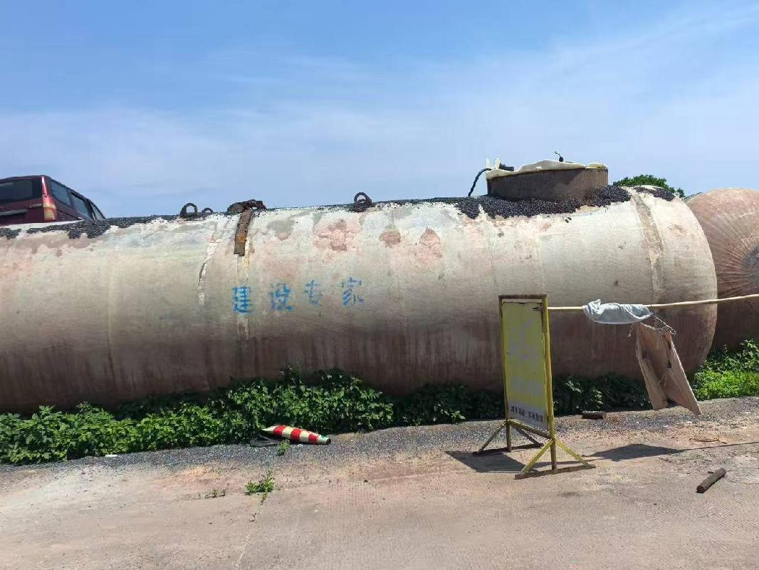 （衡阳高速）一批报废储油罐、加油机、锅炉房等设备资产(国资监测编号GR2026HN1002307)