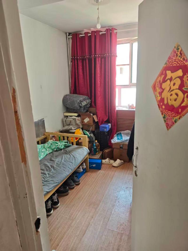 新疆吐哈石油勘探开发有限公司转让位于高新区（新市区）江苏东路369号1栋1单元502室住宅房地产(国资监测编号GR2026XJ1001591)