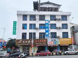 罗城仫佬族自治县东门镇朝阳路247号转让公告