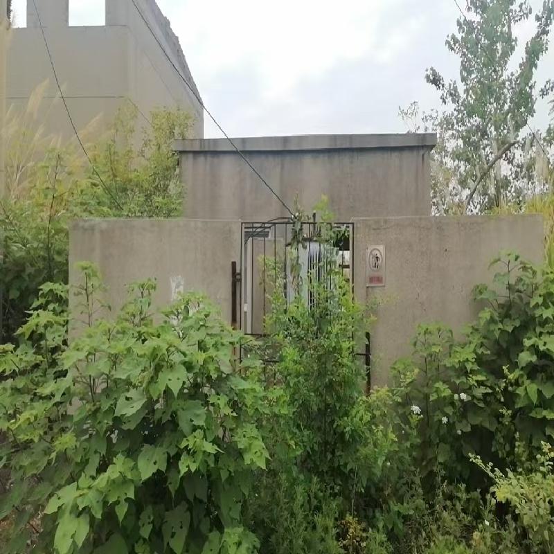 池州市贵池区原安徽腾龙合金科技有限公司厂区内房屋建筑物、构筑物及在建工程等拟拆除资产转让公告(国资监测编号GR2026AH2002174)