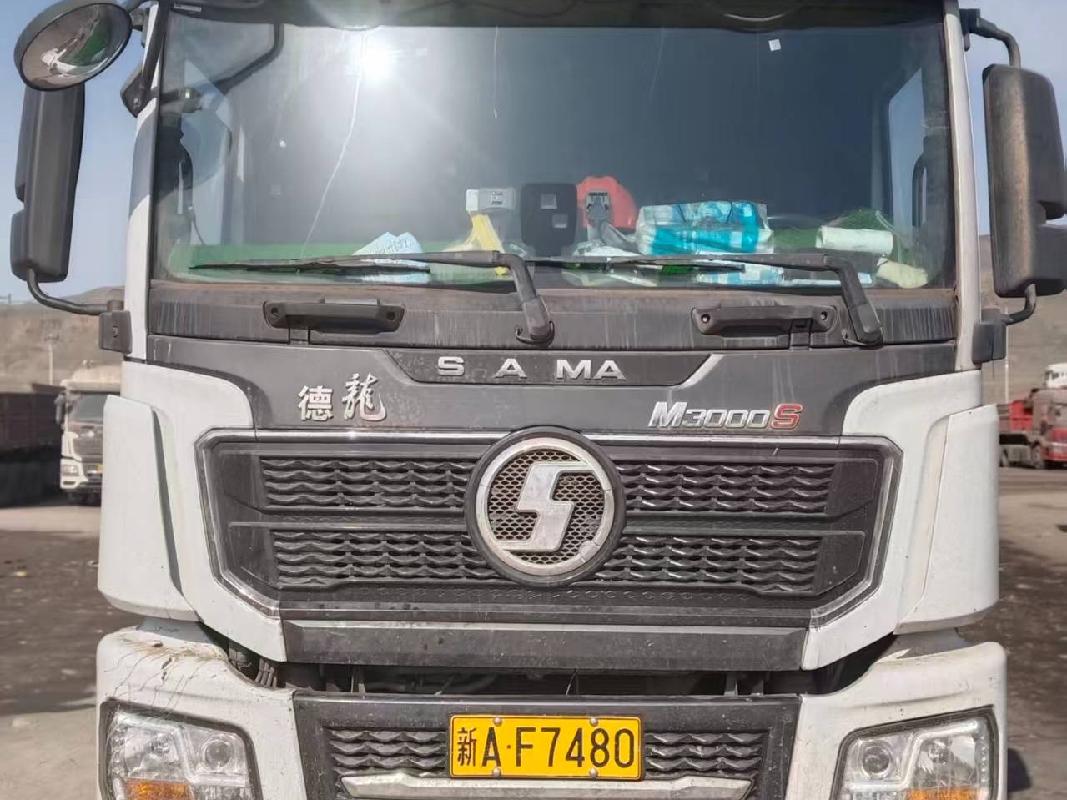 新疆蓝天诚达物流有限公司转让所属590辆货车（二次挂牌）