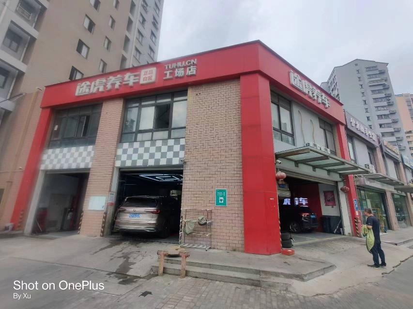 [常州市]常州市钟楼区瑞富苑18-1号商业用房招租公告