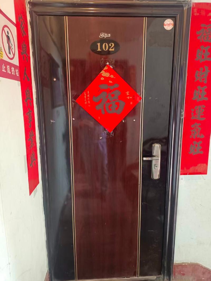 新疆吐哈石油勘探开发有限公司转让位于高新区（新市区）江苏东路369号1栋3单元102室住宅房地产(国资监测编号GR2026XJ1001603)