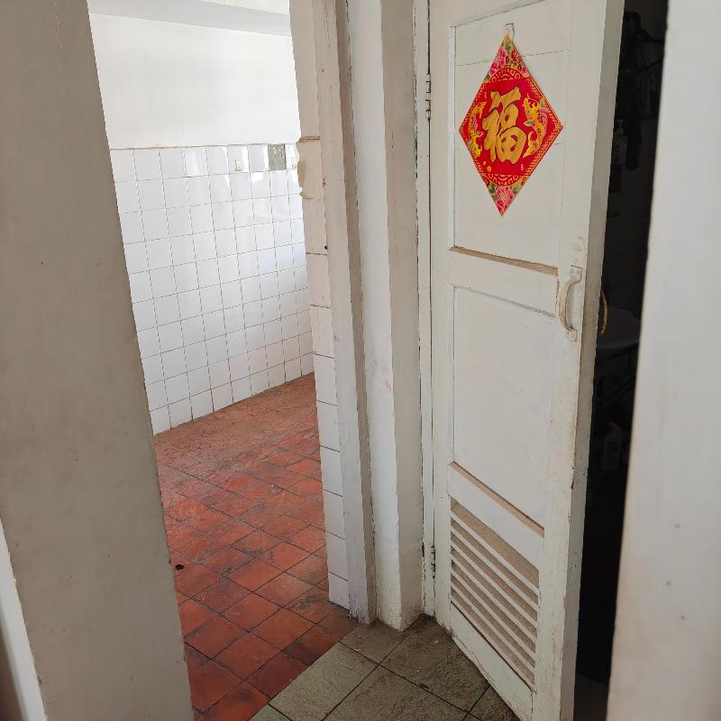 新疆吐哈石油勘探开发有限公司转让位于高新区（新市区）江苏东路369号1栋1单元202室住宅房地产(国资监测编号GR2026XJ1001582)