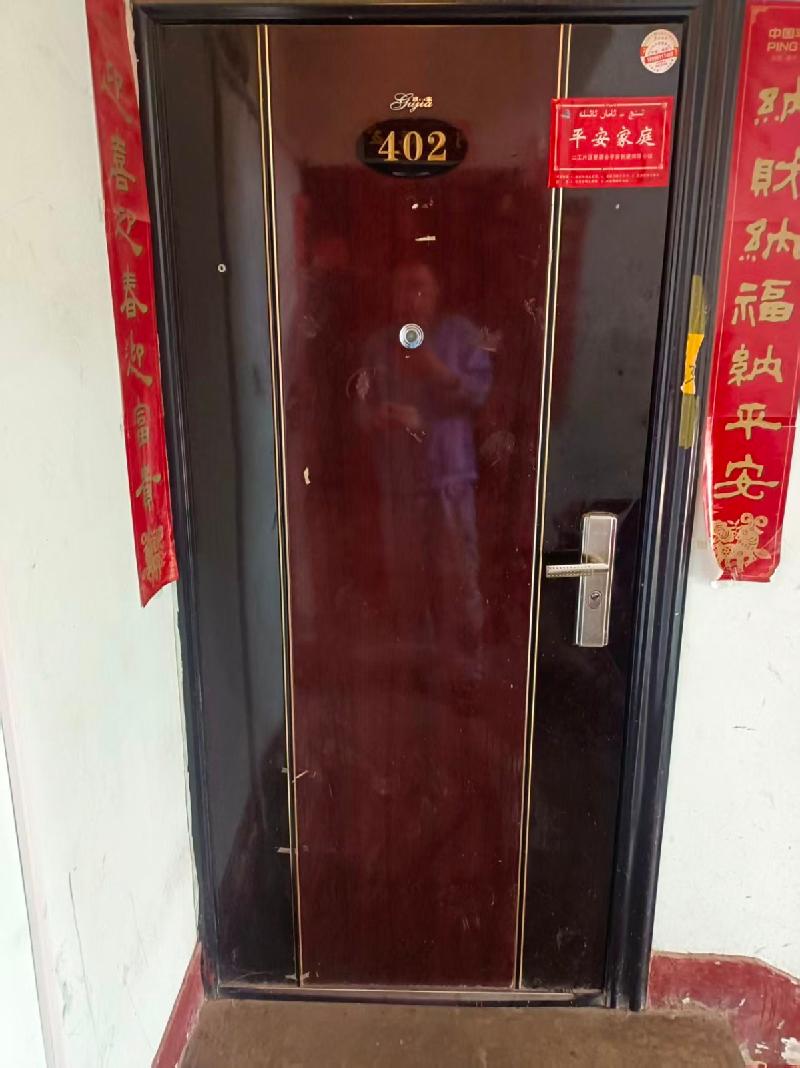 新疆吐哈石油勘探开发有限公司转让位于高新区（新市区）江苏东路369号1栋3单元402室住宅房地产(国资监测编号GR2026XJ1001606)