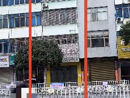 罗城仫佬族自治县东门镇朝阳路265号转让公告