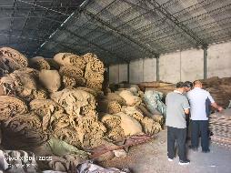 约40吨废旧麻袋及少量面袋转让（内蒙古包头东河国家粮食储备库有限责任公司）（麻袋挂牌底价2280元/吨）(国资监测编号GR2026NM1003411)