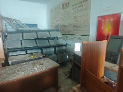 一批罚没办公用品、生活用品处置