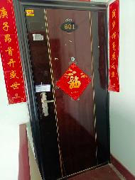 新疆吐哈石油勘探开发有限公司转让位于高新区（新市区）江苏东路369号1栋1单元601室住宅房地产(国资监测编号GR2026XJ1001593)