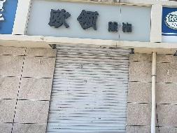 呼和浩特市新城区爱民街389号原财税职业学院15号家属楼1楼商铺从西数第12间（原欧领服饰，年租金22500元，租期5年）