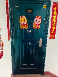 新疆吐哈石油勘探开发有限公司转让位于乌市新市区江苏东路9号1栋2单元402室住宅房地产(国资监测编号GR2026XJ1001598)