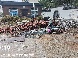 一批报废暖气管道转让(呼伦贝尔市海拉区第五中学）