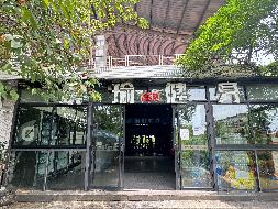 长沙理工大学云塘校区西田径场看台第二层部分区域招租(国资监测编号GR2026HN1002940)