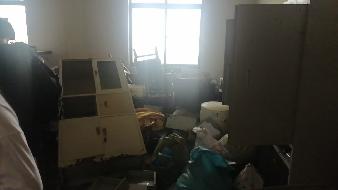 池州市贵池区原安徽腾龙合金科技有限公司厂区内房屋建筑物、构筑物及在建工程等拟拆除资产转让公告(国资监测编号GR2026AH2002174)