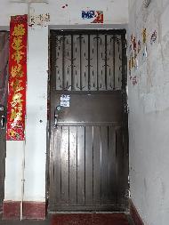 新疆吐哈石油勘探开发有限公司转让位于七区新城东路南侧吐哈井下技术作业公司1号住宅楼3单元502室住宅房地产(国资监测编号GR2026XJ1001573)