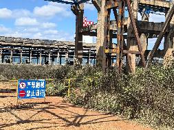 曲靖市沾益区花山工业园区HS-348-4土地使用权(国资监测编号GR2026YN1000466)