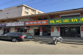 内蒙古农村商业银行股份有限公司呼和浩特回民区支行持有的19宗资产单独转让/出租项目询价
