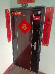 新疆吐哈石油勘探开发有限公司转让位于高新区（新市区）江苏东路369号2栋1单元402住宅房地产(国资监测编号GR2026XJ1001611)