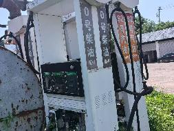 （衡阳高速）一批报废储油罐、加油机、锅炉房等设备资产(国资监测编号GR2026HN1002307)