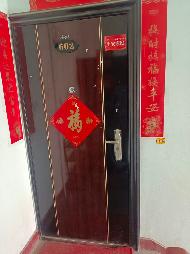 新疆吐哈石油勘探开发有限公司转让位于高新区（新市区）江苏东路369号2栋3单元602住宅房地产(国资监测编号GR2026XJ1001623)