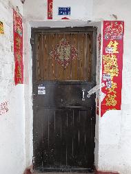 新疆吐哈石油勘探开发有限公司转让位于七区新城东路南侧吐哈井下技术作业公司2号住宅楼4单元302室住宅房地产(国资监测编号GR2026XJ1001569)