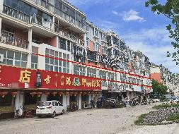 芜湖市鸠江区二坝镇龙泉小区南10号至南15号第二层房产出租公告(国资监测编号GR2026AH2001944)