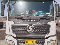 新疆蓝天诚达物流有限公司转让所属590辆货车（二次挂牌）
