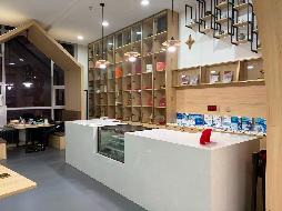 哈尔滨工程大学图书馆休闲吧出租交易公告(国资监测编号GR2026HL2004741)