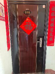 新疆吐哈石油勘探开发有限公司转让位于高新区（新市区）江苏东路369号1栋3单元102室住宅房地产(国资监测编号GR2026XJ1001603)