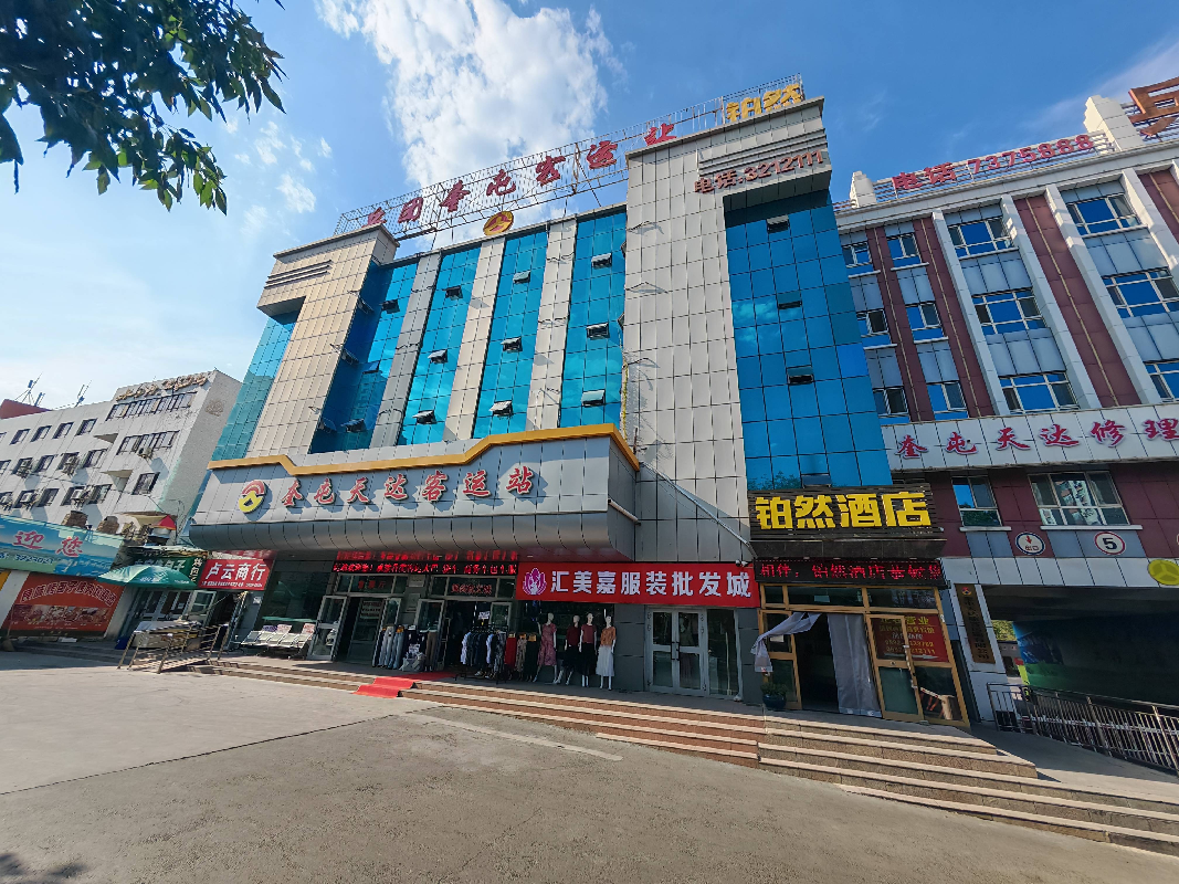 奎屯天达旅客运输有限公司租赁位于奎屯市市区乌鲁木齐东路13幢2号一层商铺（原奎屯汇美嘉服装批发城）(国资监测编号GR2026XJ1001634)