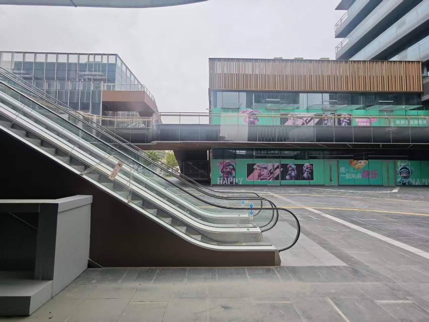 淮安市清江浦区金融中心20-168号商铺招租公告