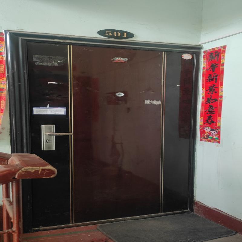 新疆吐哈石油勘探开发有限公司转让位于高新区（新市区）江苏东路369号2栋1单元501住宅房地产(国资监测编号GR2026XJ1001612)