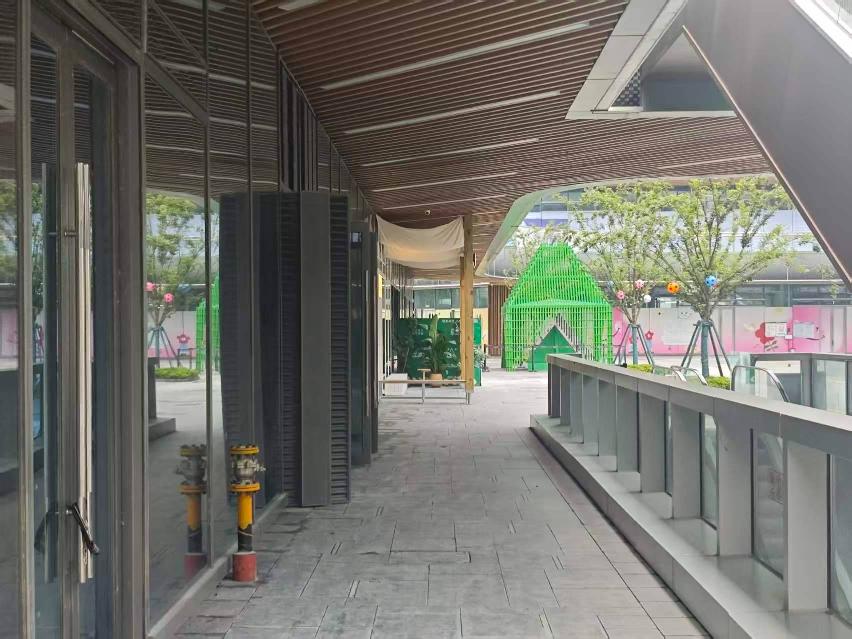 淮安市清江浦区金融中心20-168号商铺招租公告