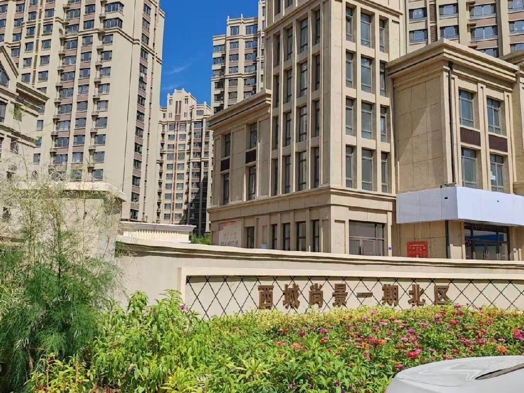 赤峰市红山区西城尚景64处商业房产分别出租（赤峰市鑫峰房地产开发有限公司）